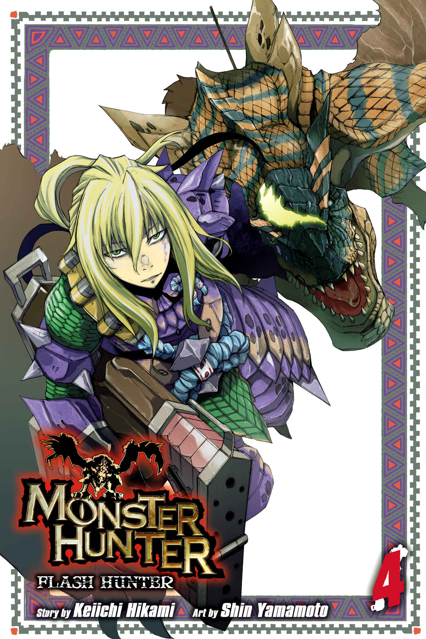 Monster Hunter: Flash Hunter Chapter 24 - Page 1