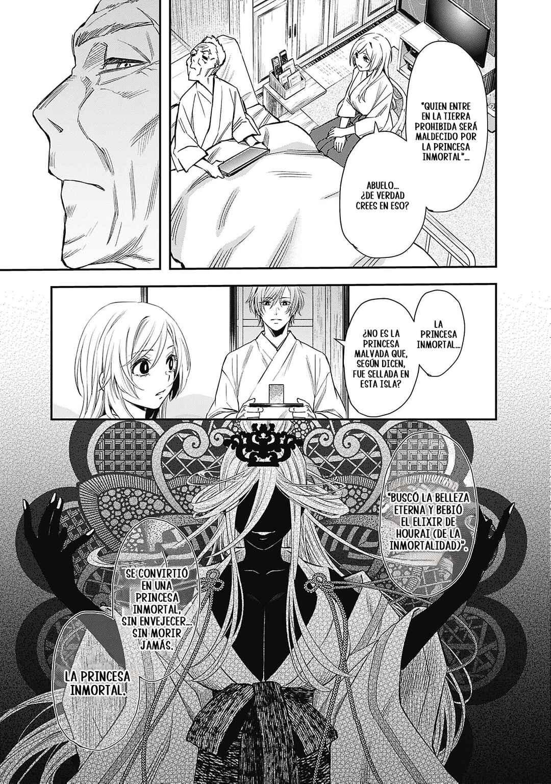 Joou no Rakuin Chapter 1 - Page 13