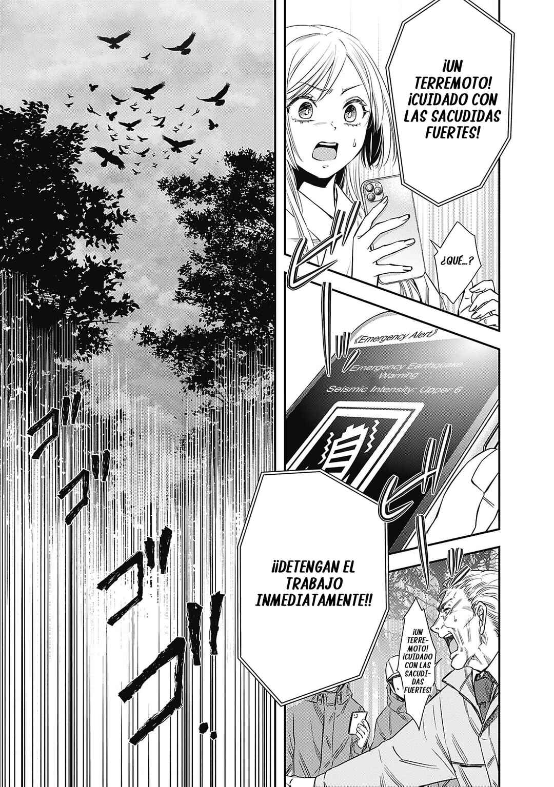 Joou no Rakuin Chapter 1 - Page 29