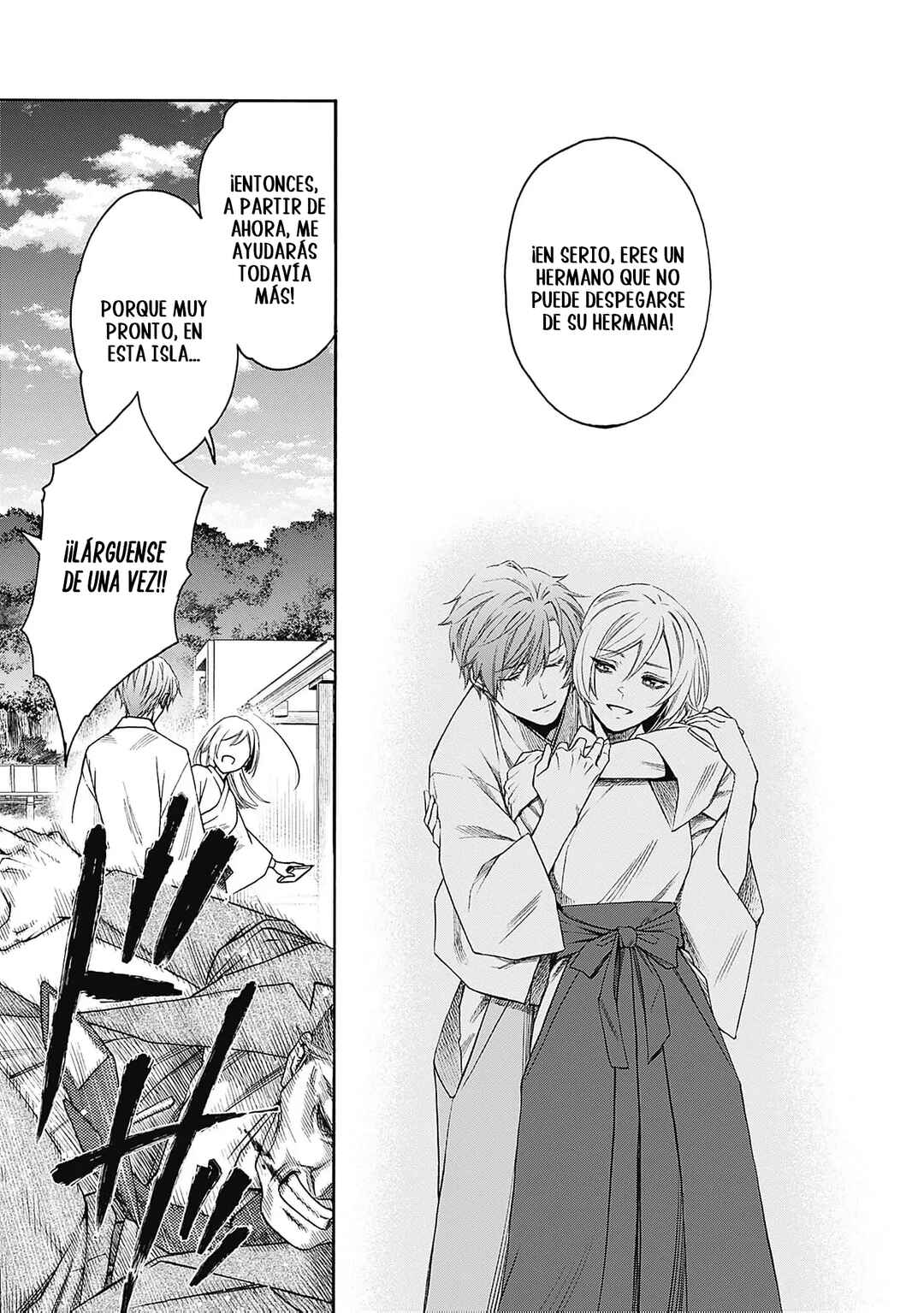 Joou no Rakuin Chapter 1 - Page 9