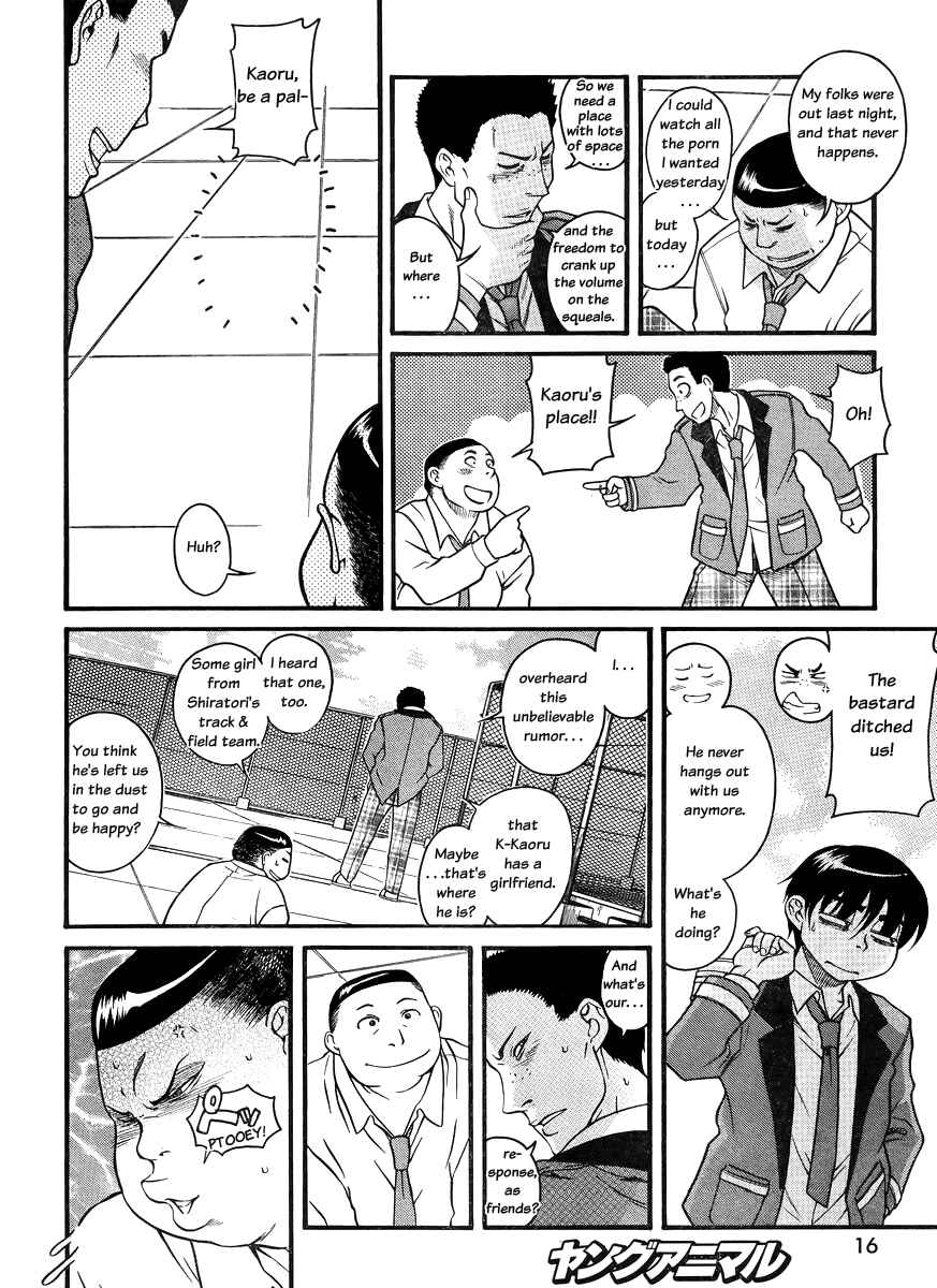 Nana to Kaoru - Step Up "S&M" Love Comedy Chapter 80 - Page 5