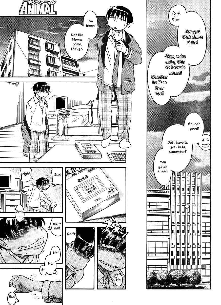Nana to Kaoru - Step Up "S&M" Love Comedy Chapter 80 - Page 6