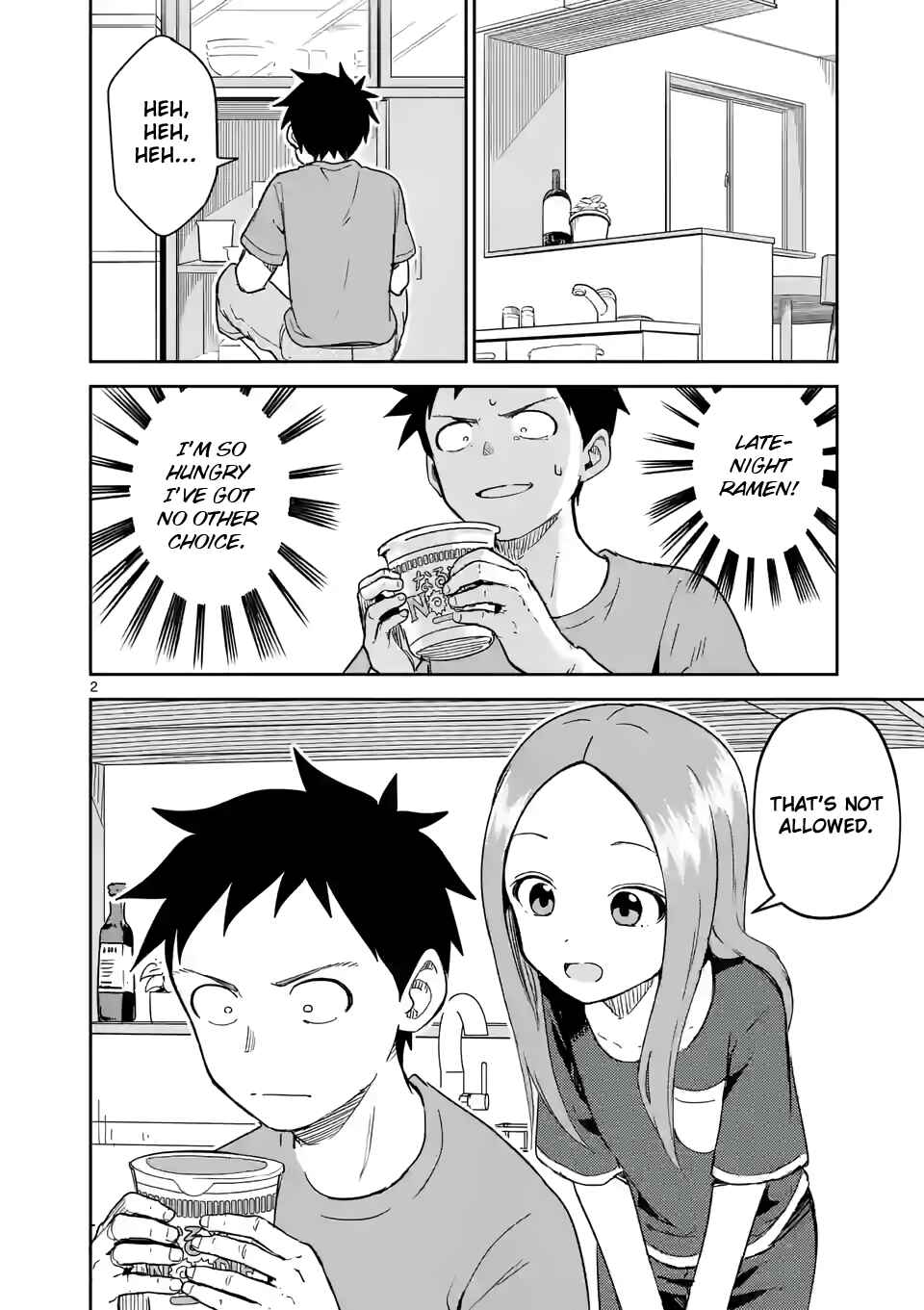 Karakai Jouzu no (Moto) Takagi-san Chapter 235 - Page 2