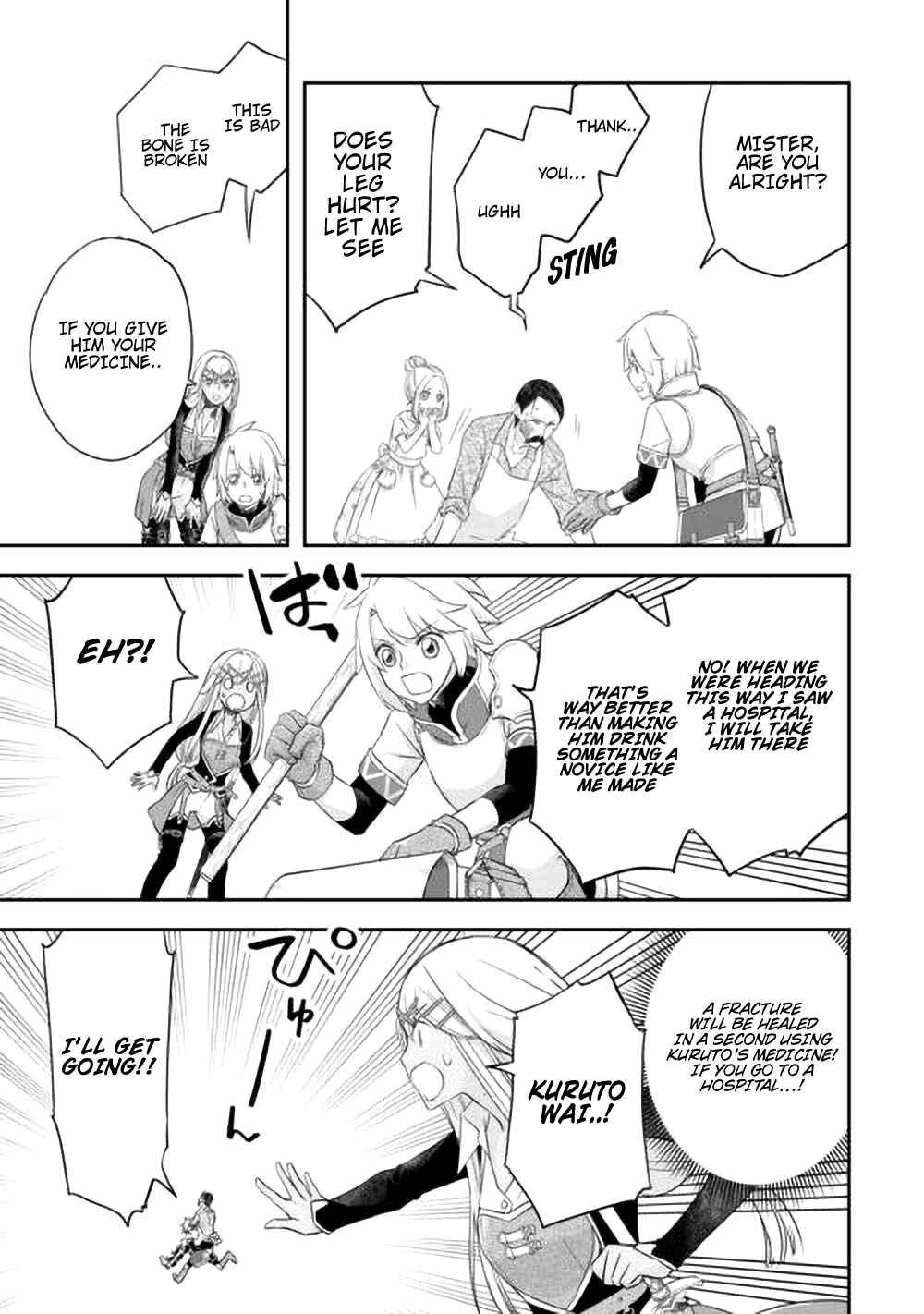 Kanchigai no Atelier Meister - Eiyuu Party no Moto Zatsuyougakari ga, Jitsu wa Sentou Igai ga SSS Rank Datta to Iu Yoku Aru Hanashi Chapter 40 - Page 8