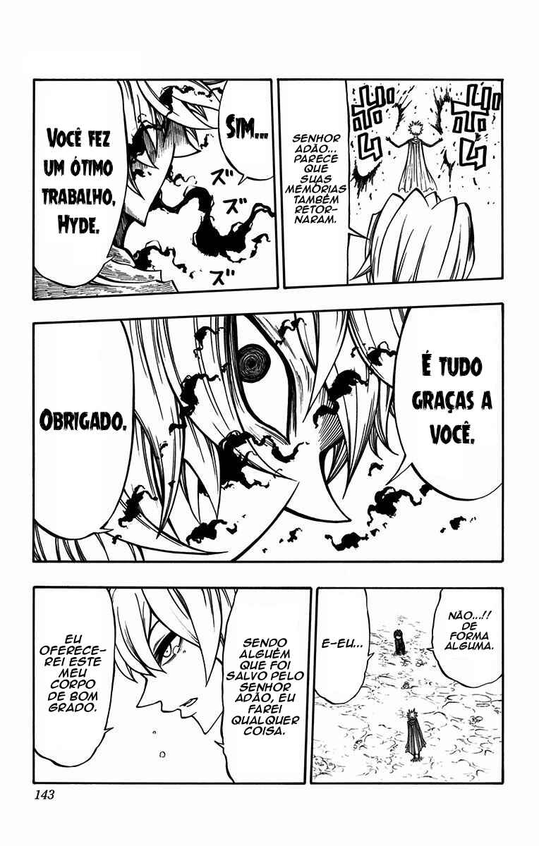 Onimadara Chapter 23 - Page 15