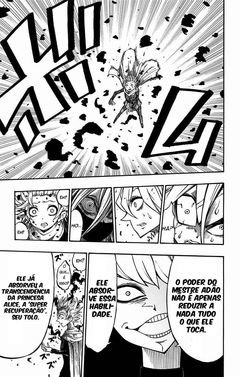 Onimadara Chapter 23 - Page 7
