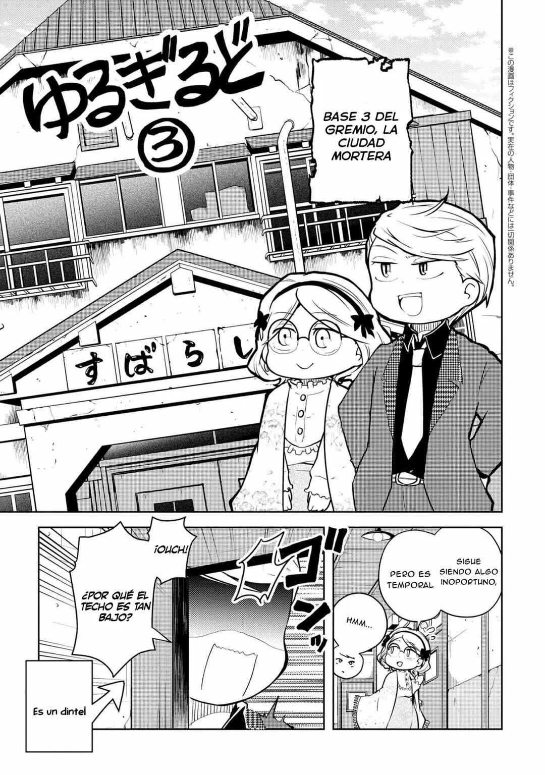 Bungou Stray Dogs: Wan! Chapter 105 - Page 2