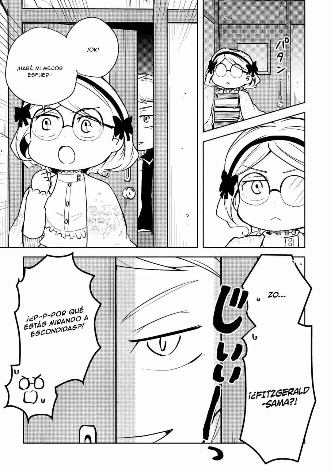 Bungou Stray Dogs: Wan! Chapter 105 - Page 4