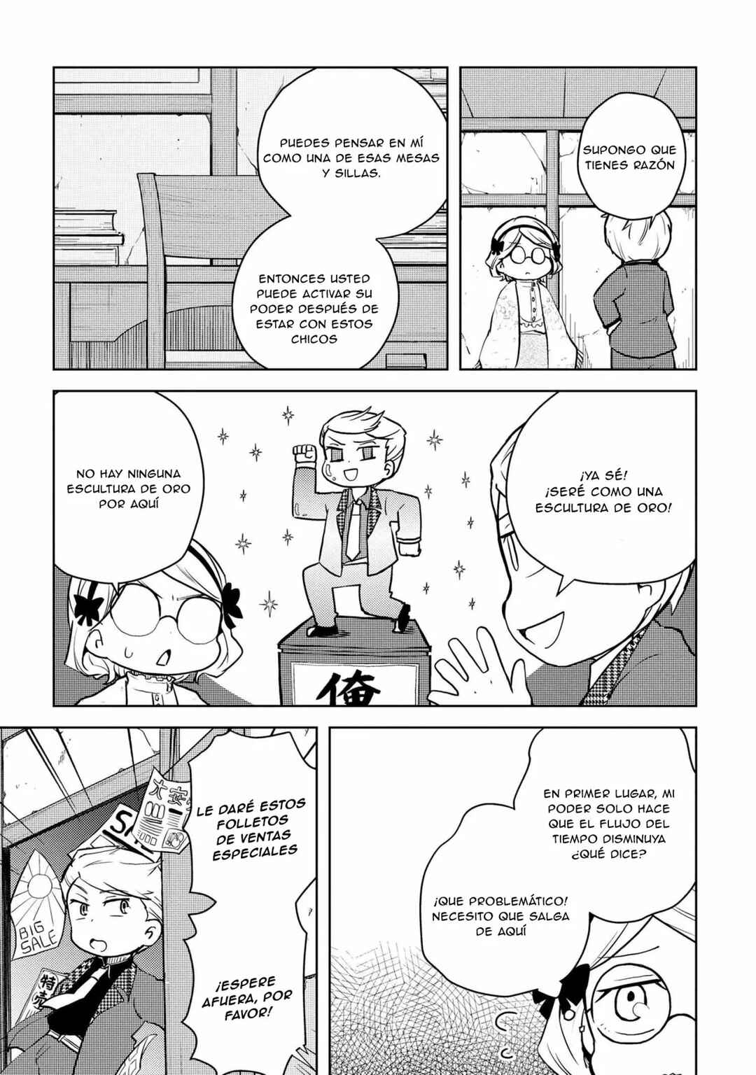 Bungou Stray Dogs: Wan! Chapter 105 - Page 6