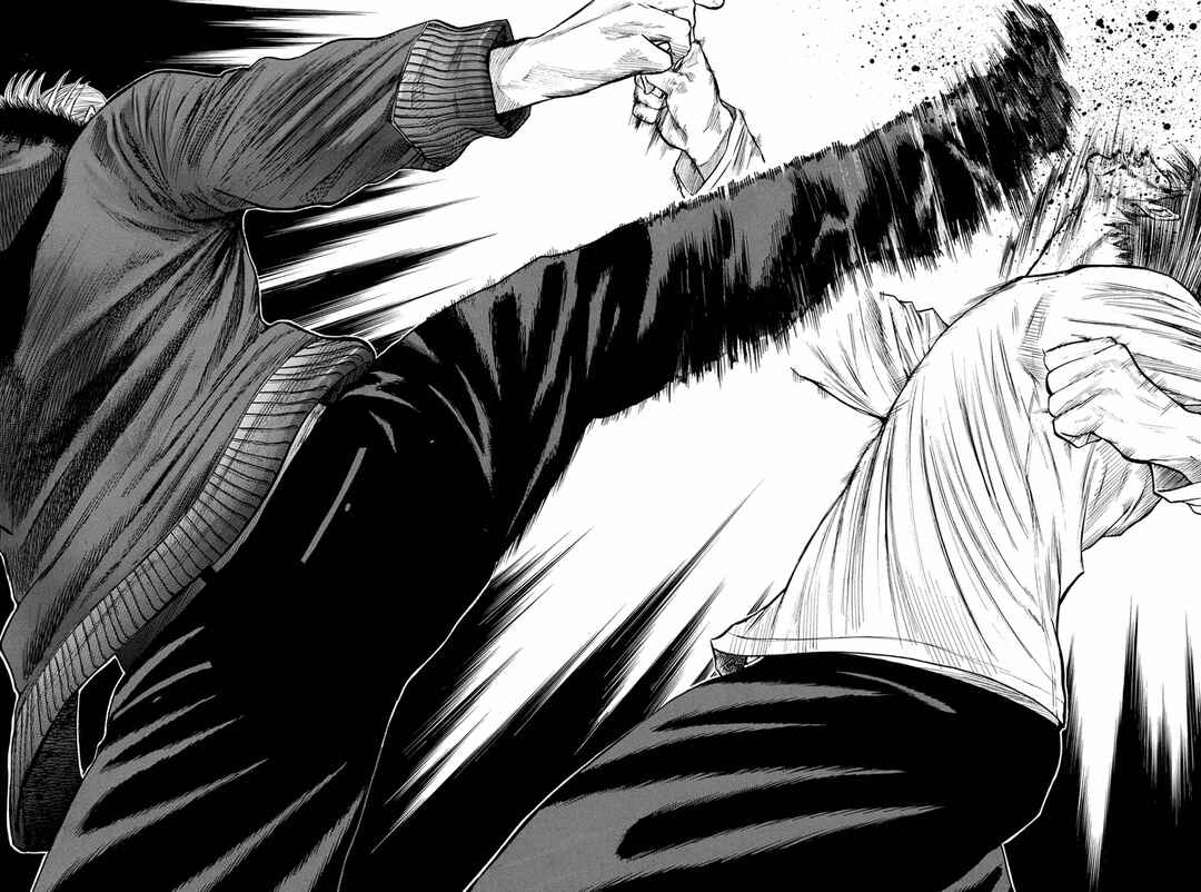A-bout! Chapter 164 - Page 10