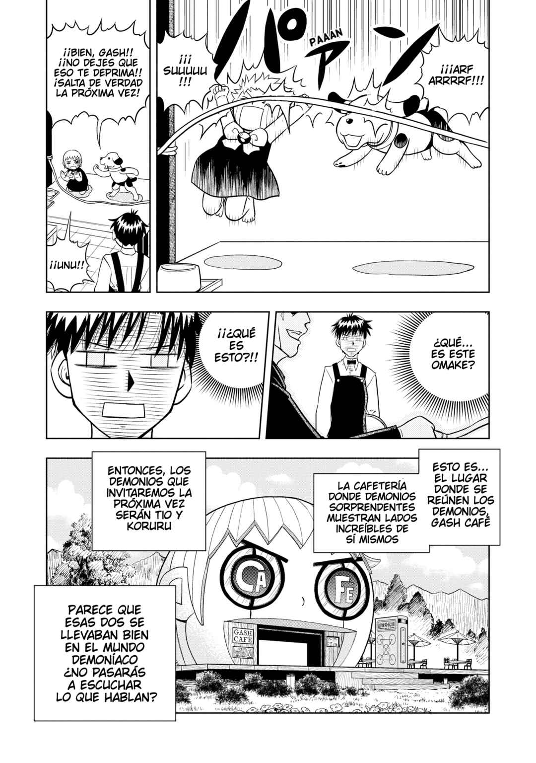 Zatch Bell!! Chapter 19.5 - Page 13