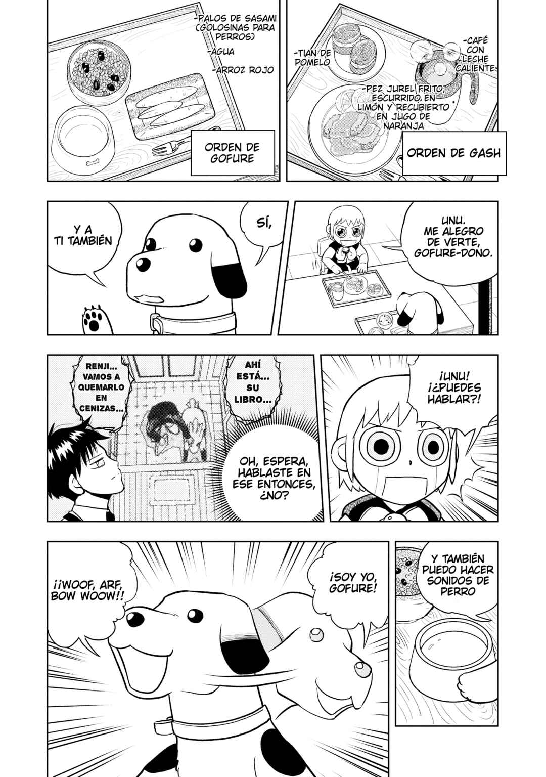 Zatch Bell!! Chapter 19.5 - Page 8