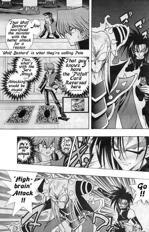 Yu☆Gi☆Oh! R Chapter 7 - Page 13