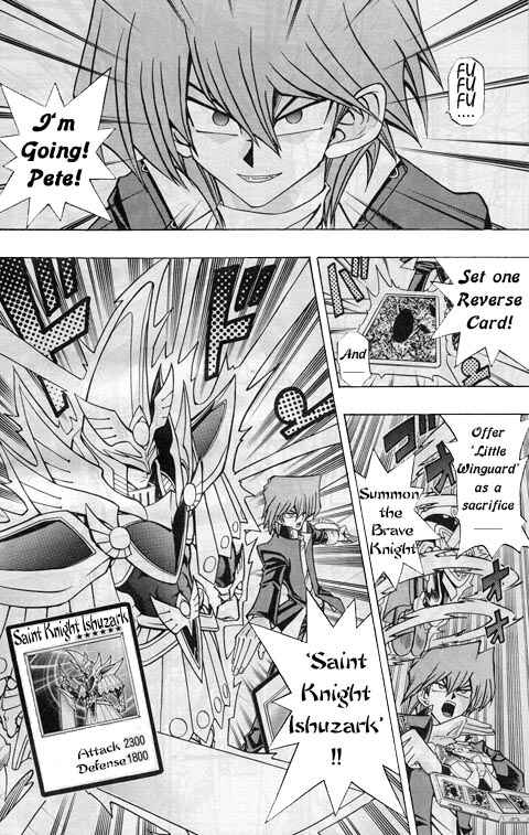 Yu☆Gi☆Oh! R Chapter 7 - Page 16