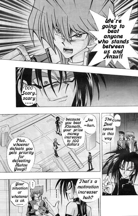 Yu☆Gi☆Oh! R Chapter 7 - Page 5