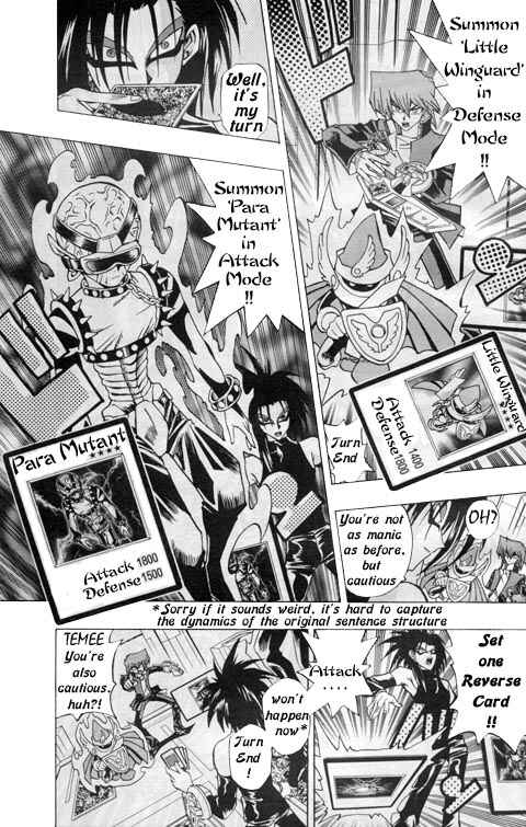 Yu☆Gi☆Oh! R Chapter 7 - Page 7
