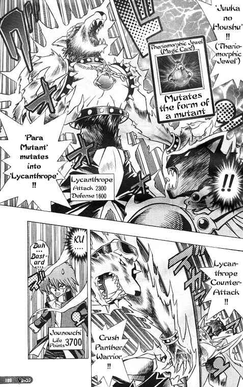 Yu☆Gi☆Oh! R Chapter 7 - Page 9