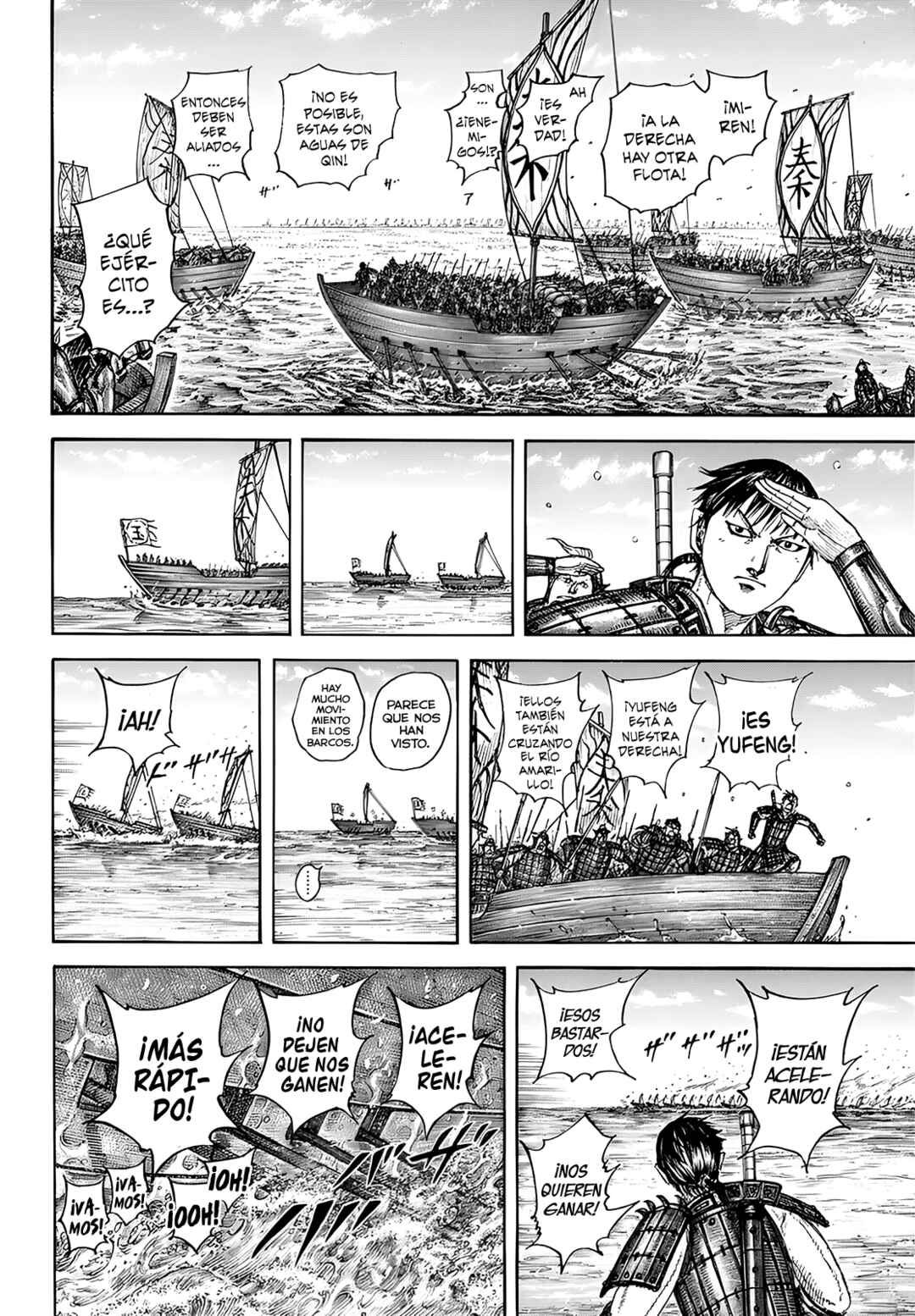 Kingdom Chapter 850 - Page 11