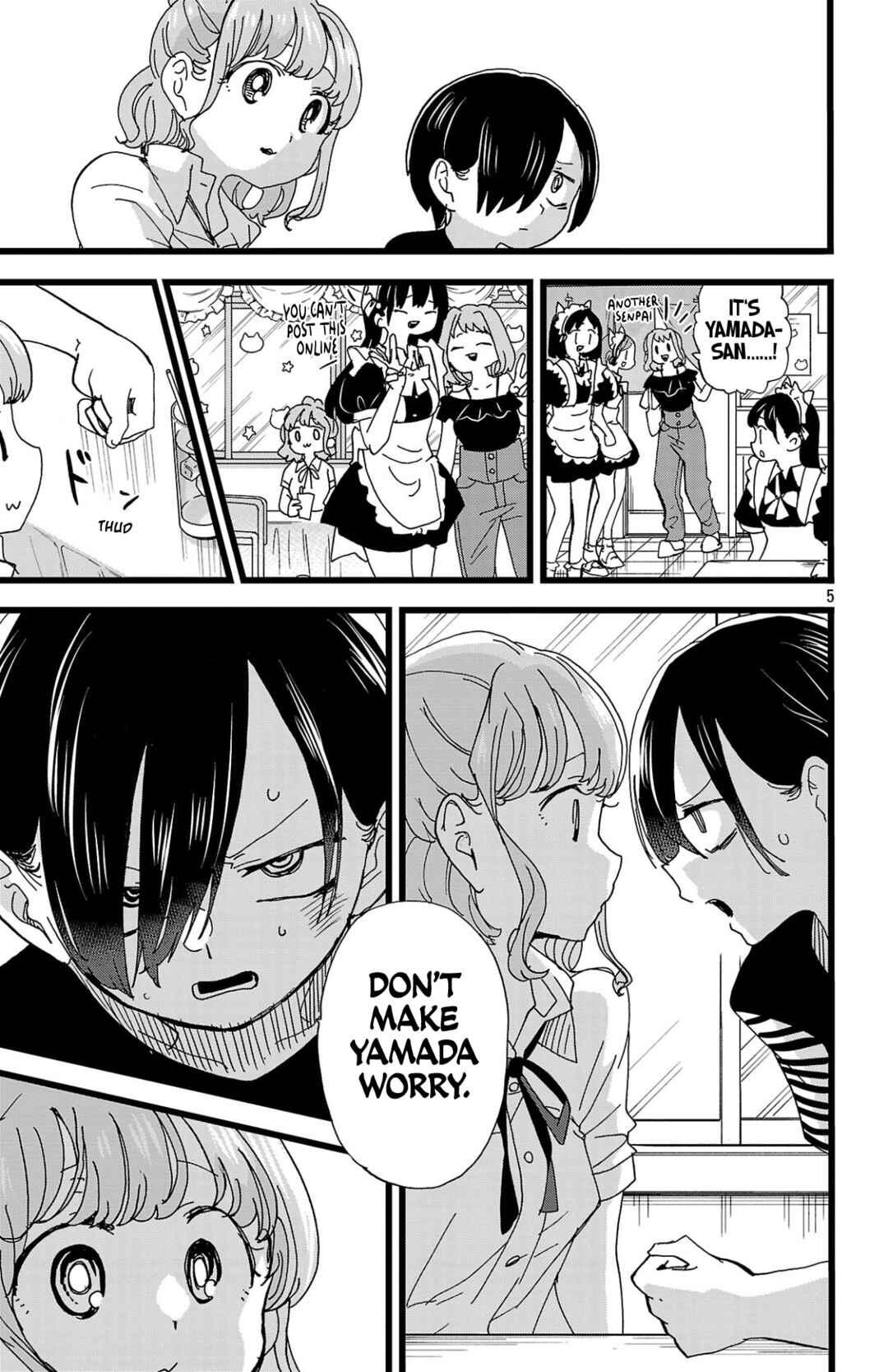Boku no Kokoro no Yabai Yatsu Chapter 151 - Page 6