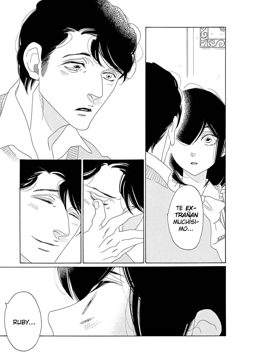 Mejirobana no Saku Chapter 6 - Page 16