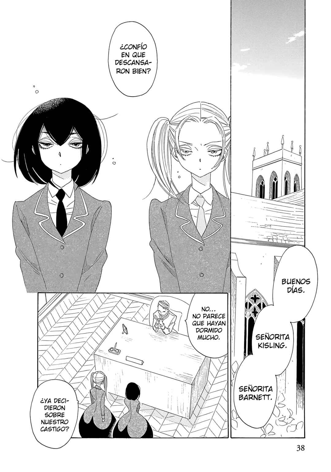 Mejirobana no Saku Chapter 6 - Page 3