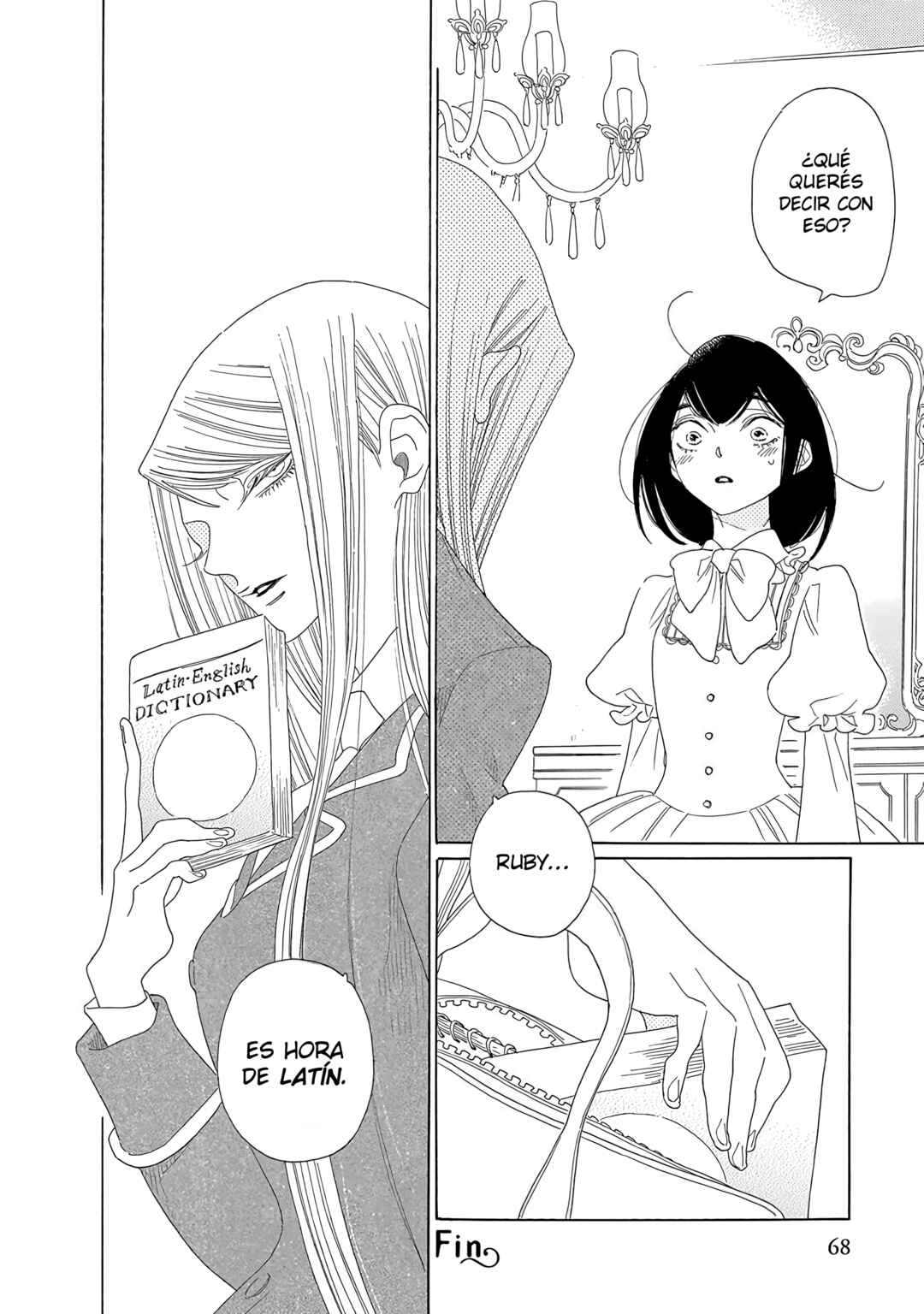 Mejirobana no Saku Chapter 6 - Page 33