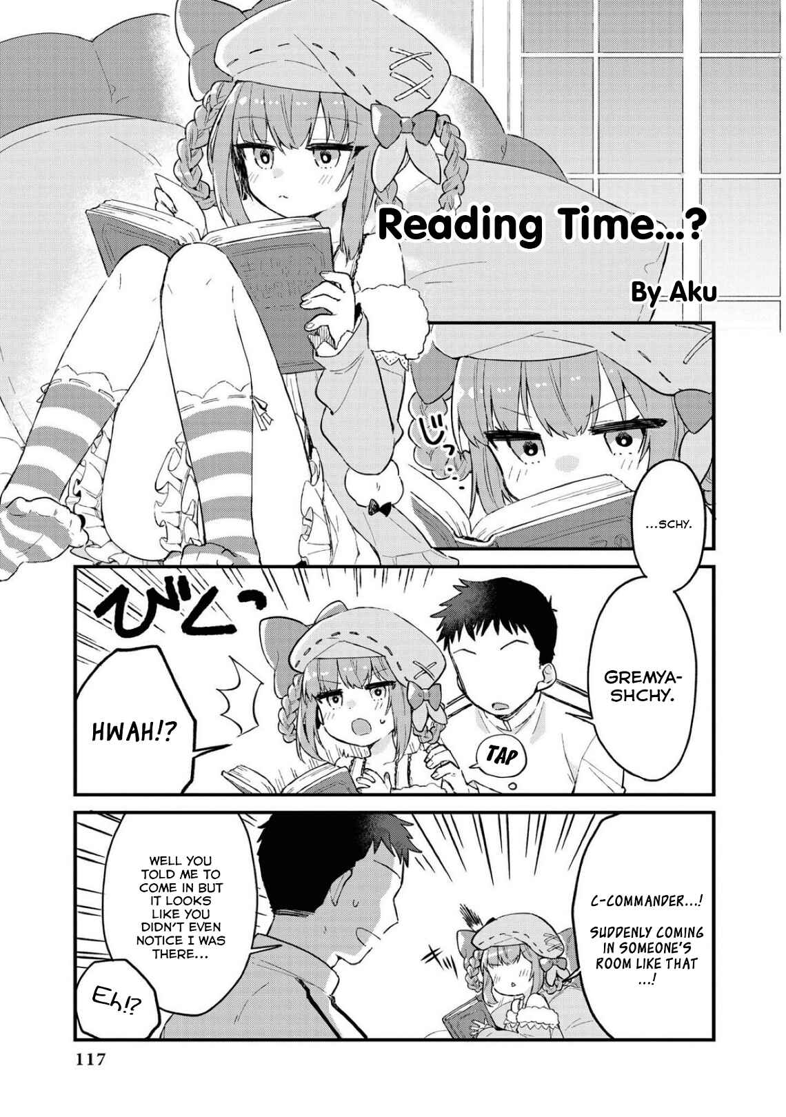 Azur Lane Comic Anthology Breaking!! Chapter 52 - Page 1