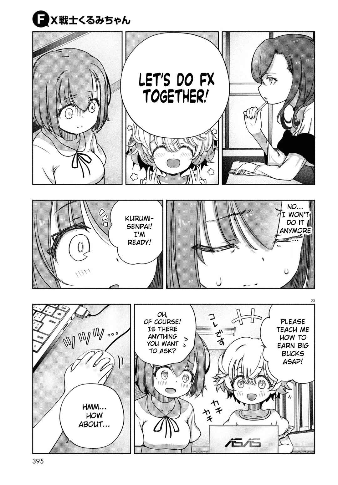 FX Senshi Kurumi-chan Chapter 7 - Page 23