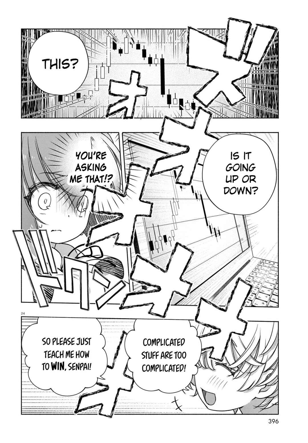 FX Senshi Kurumi-chan Chapter 7 - Page 24