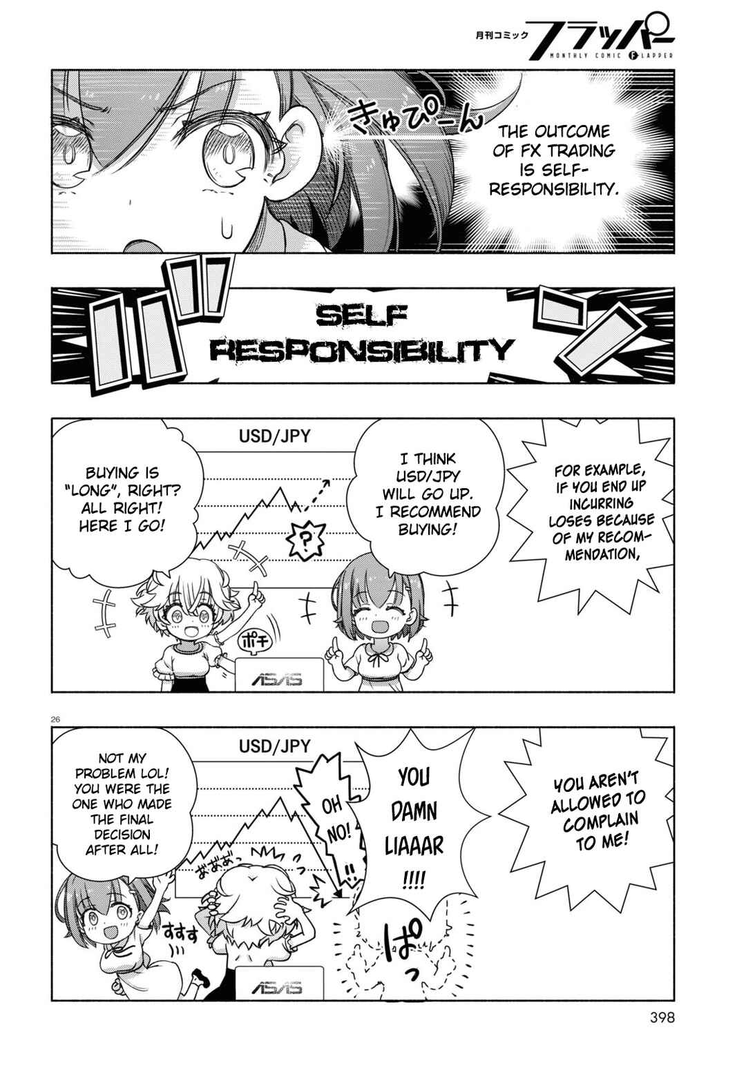 FX Senshi Kurumi-chan Chapter 7 - Page 26