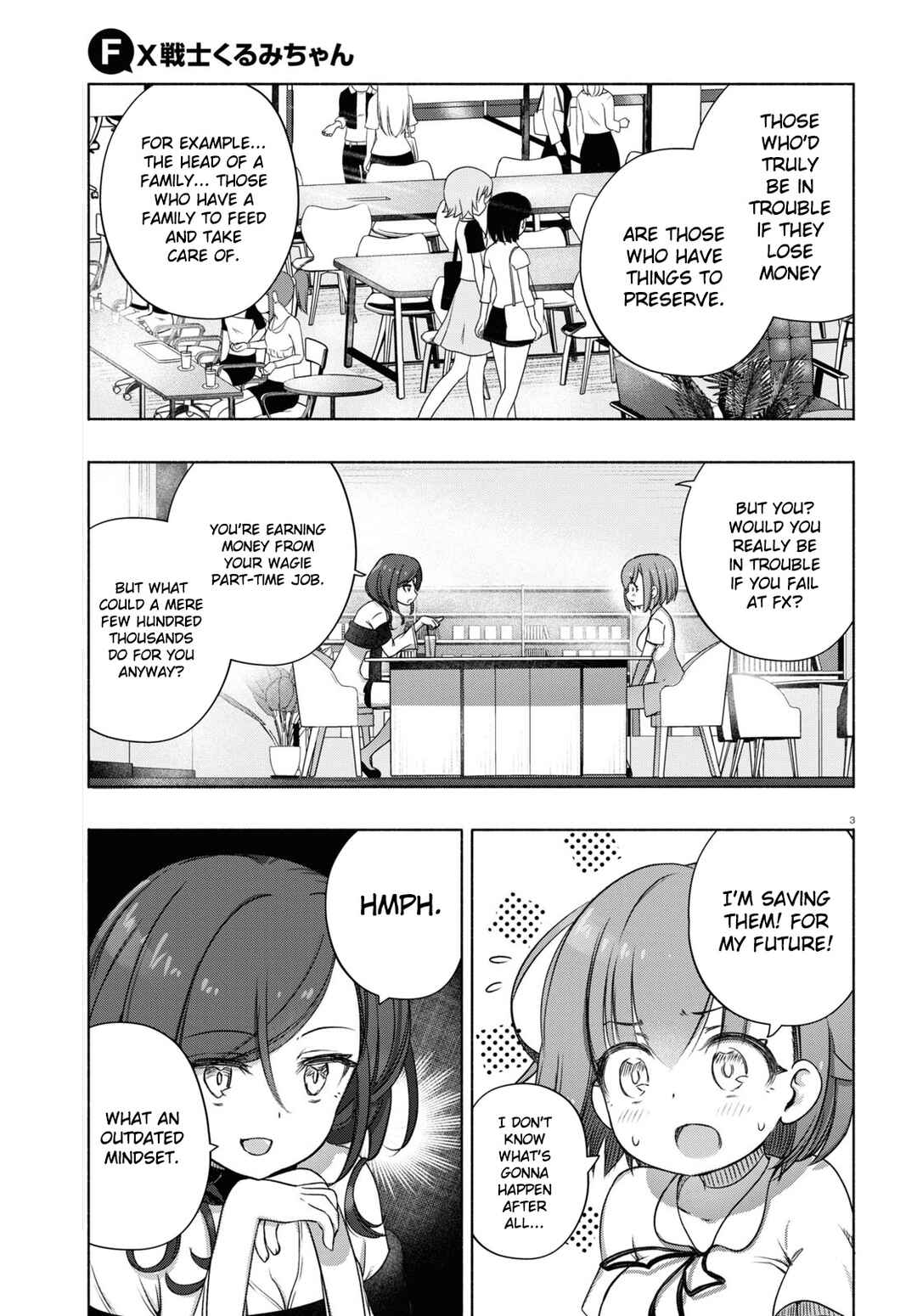 FX Senshi Kurumi-chan Chapter 7 - Page 3