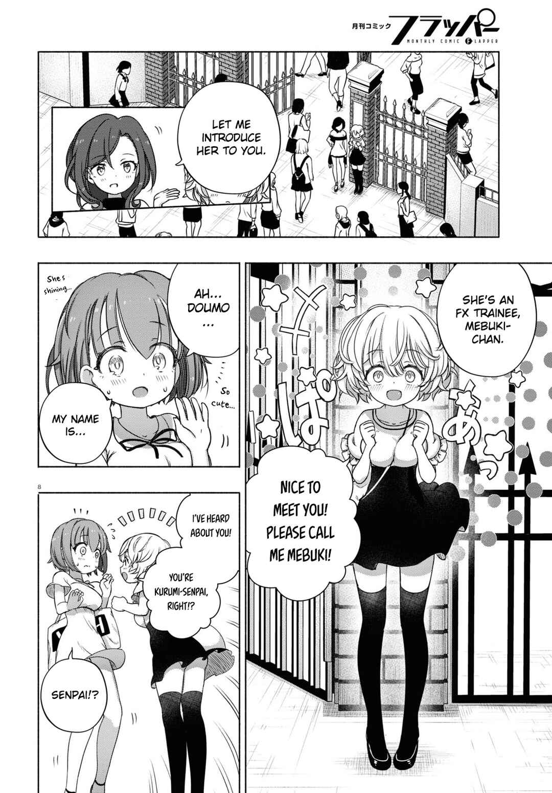 FX Senshi Kurumi-chan Chapter 7 - Page 8