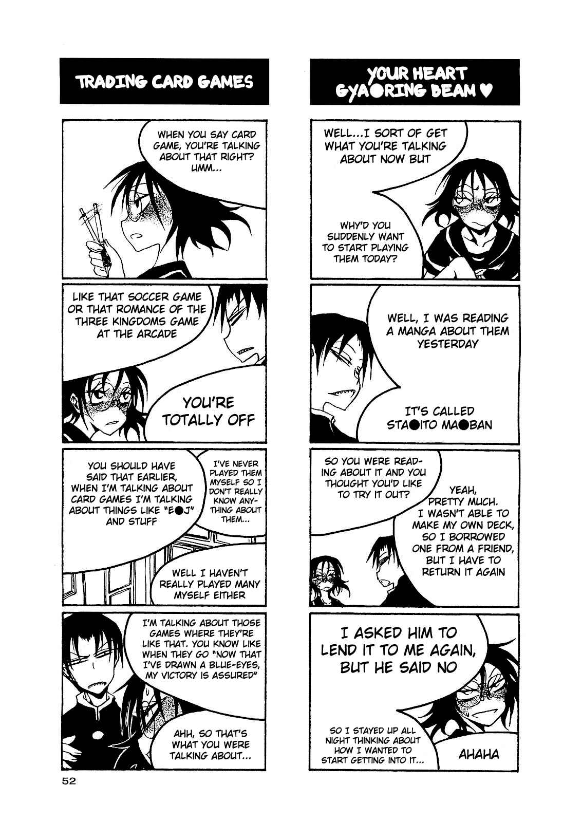 Houkago Play Chapter 22 - Page 2