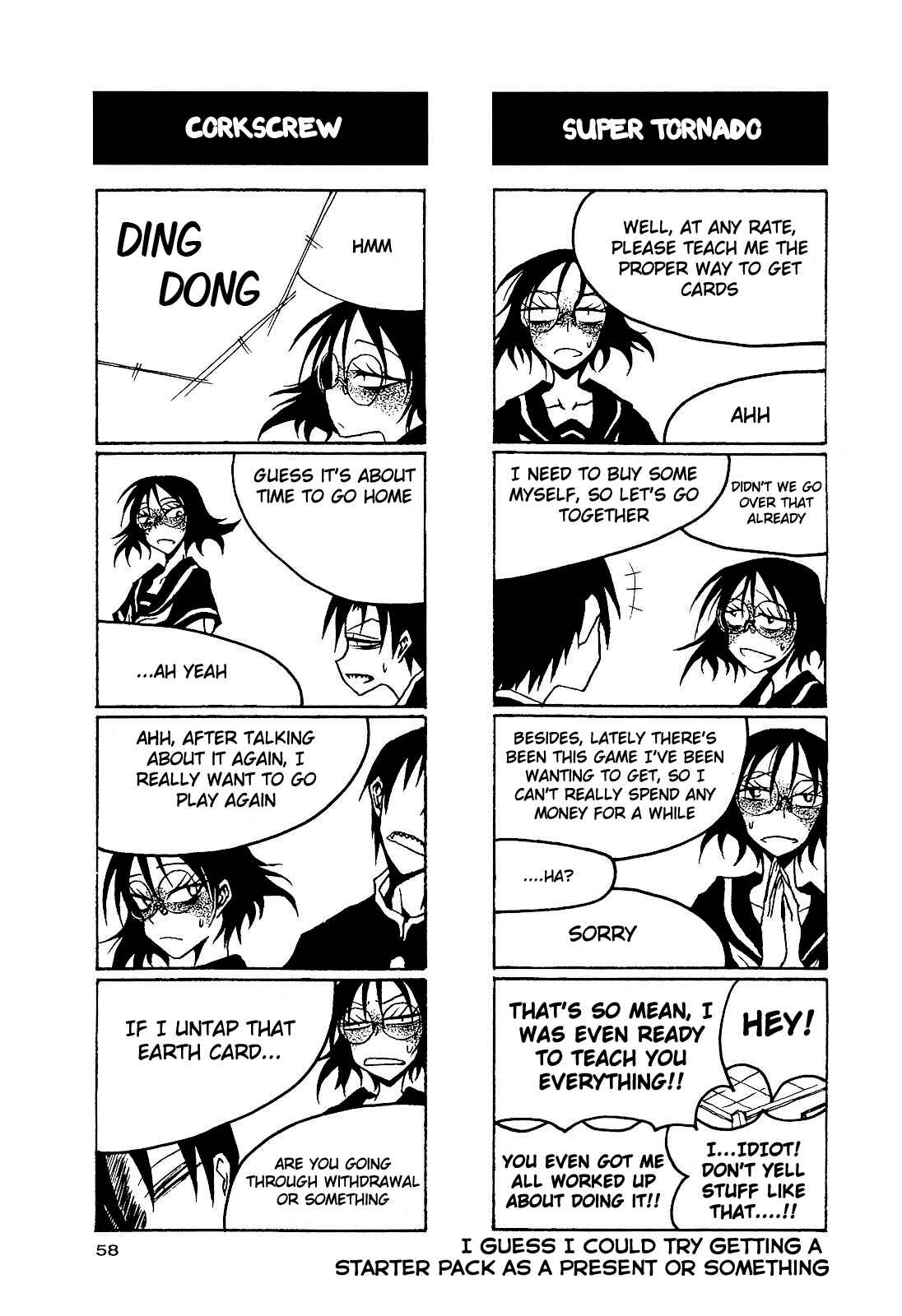 Houkago Play Chapter 22 - Page 8