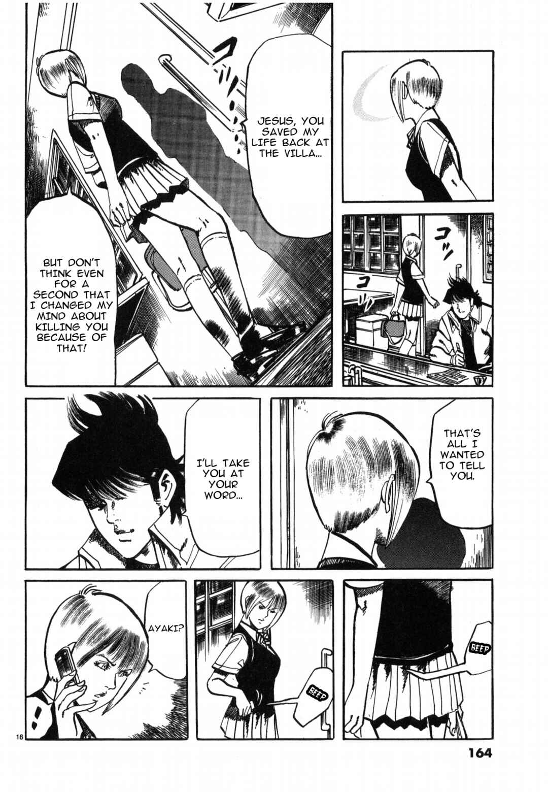 JESUS Sajin Kouro Chapter 31 - Page 16