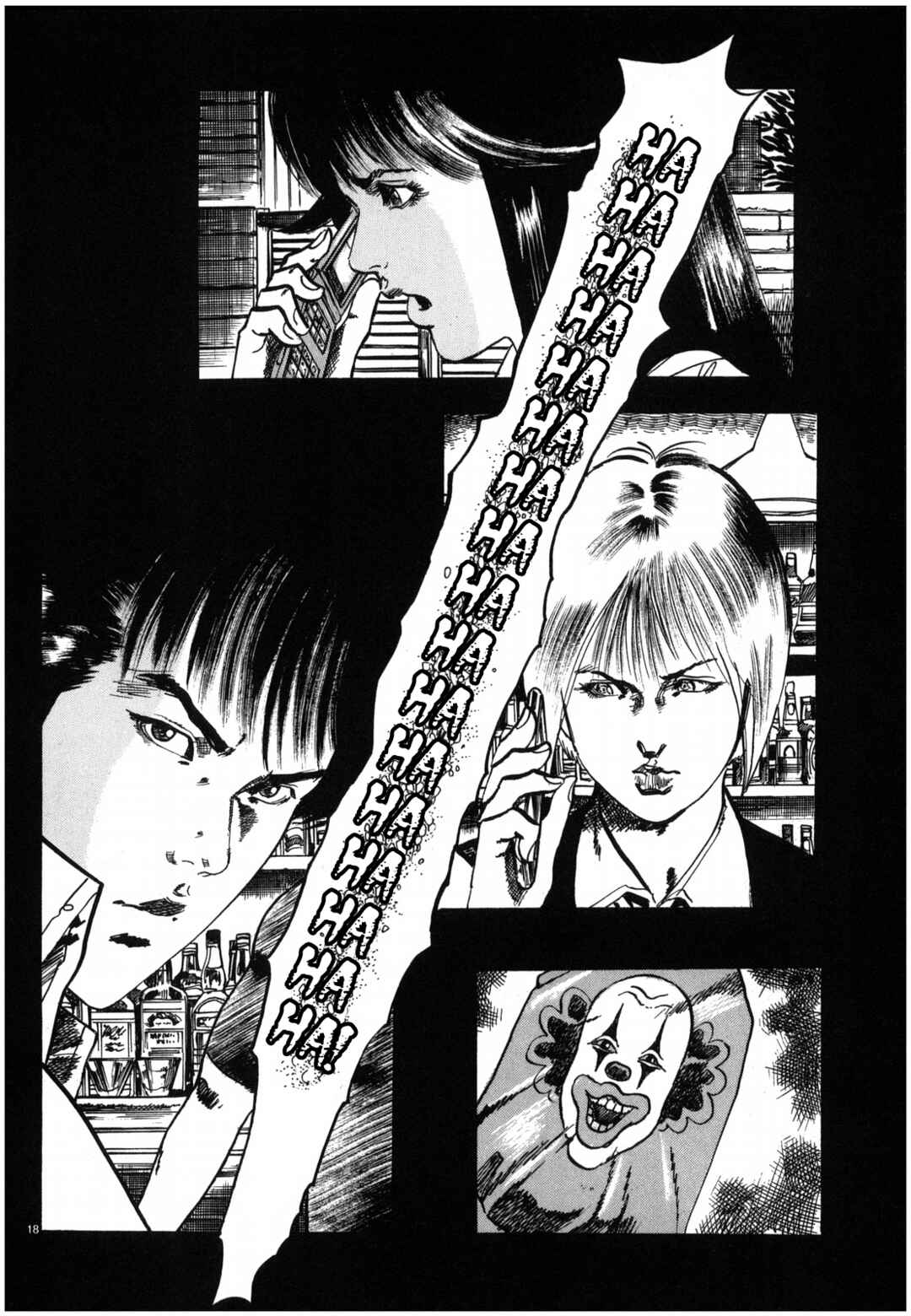 JESUS Sajin Kouro Chapter 31 - Page 18