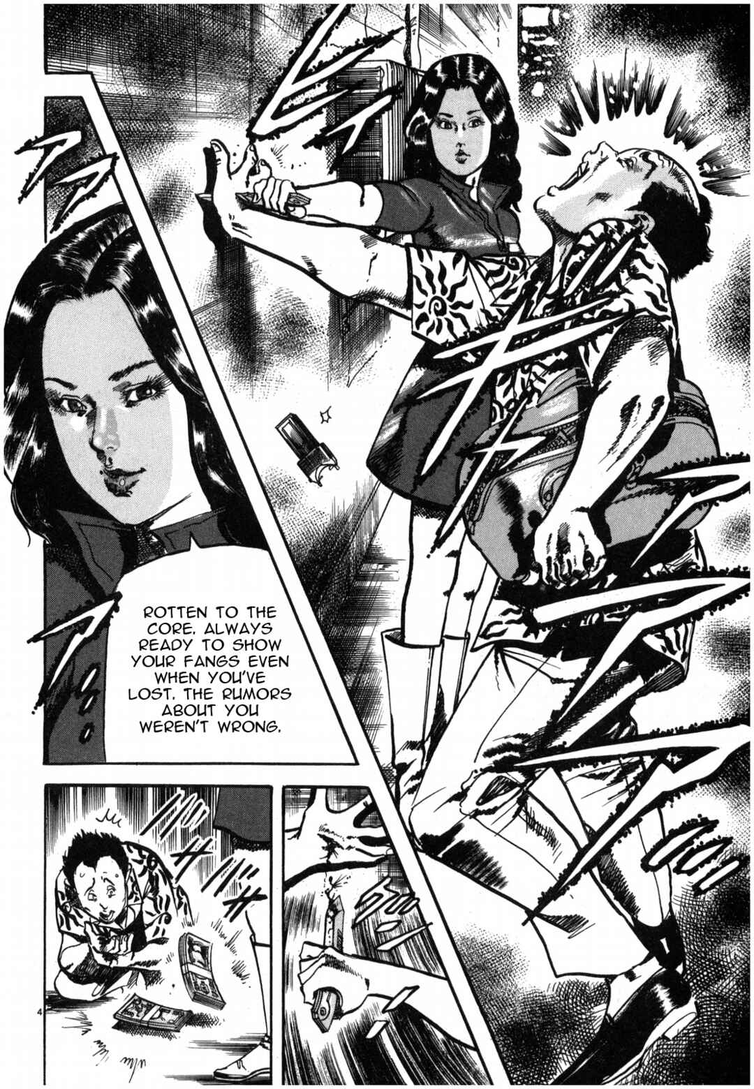 JESUS Sajin Kouro Chapter 31 - Page 4
