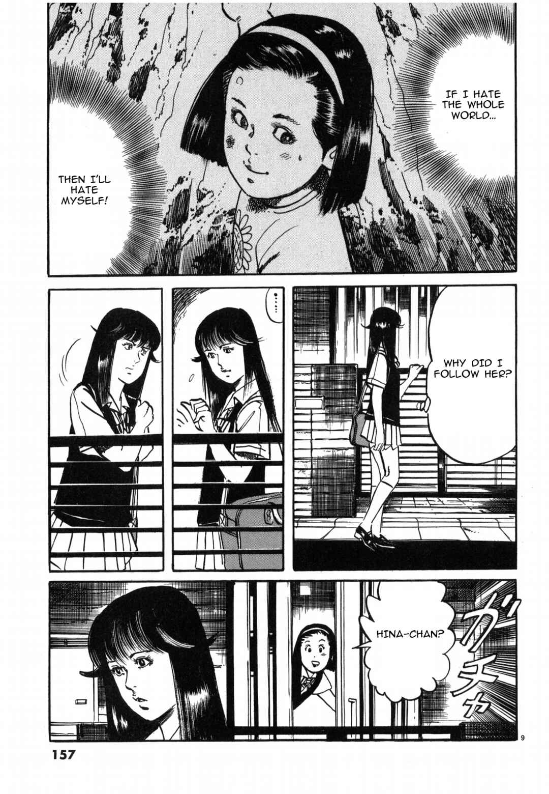 JESUS Sajin Kouro Chapter 31 - Page 9