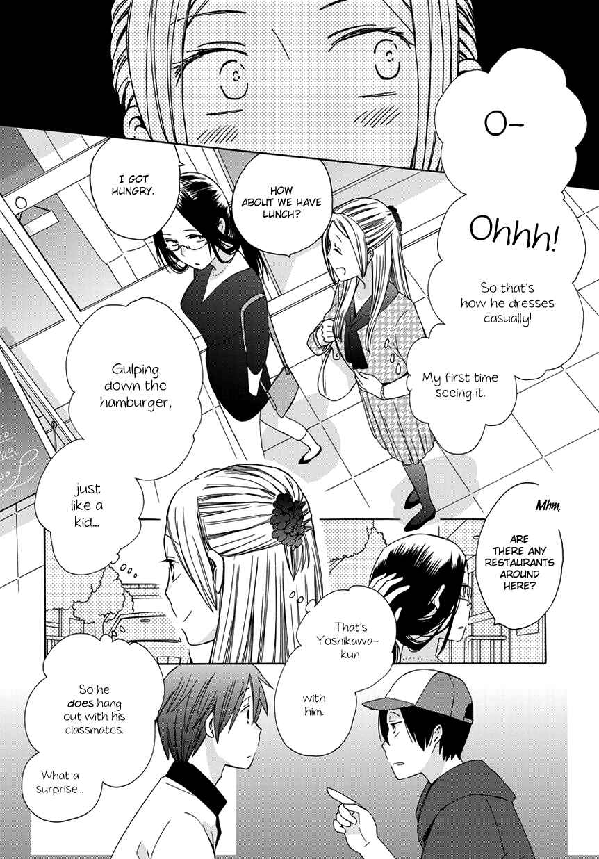 Love at Fourteen Chapter 22.7 - Page 2