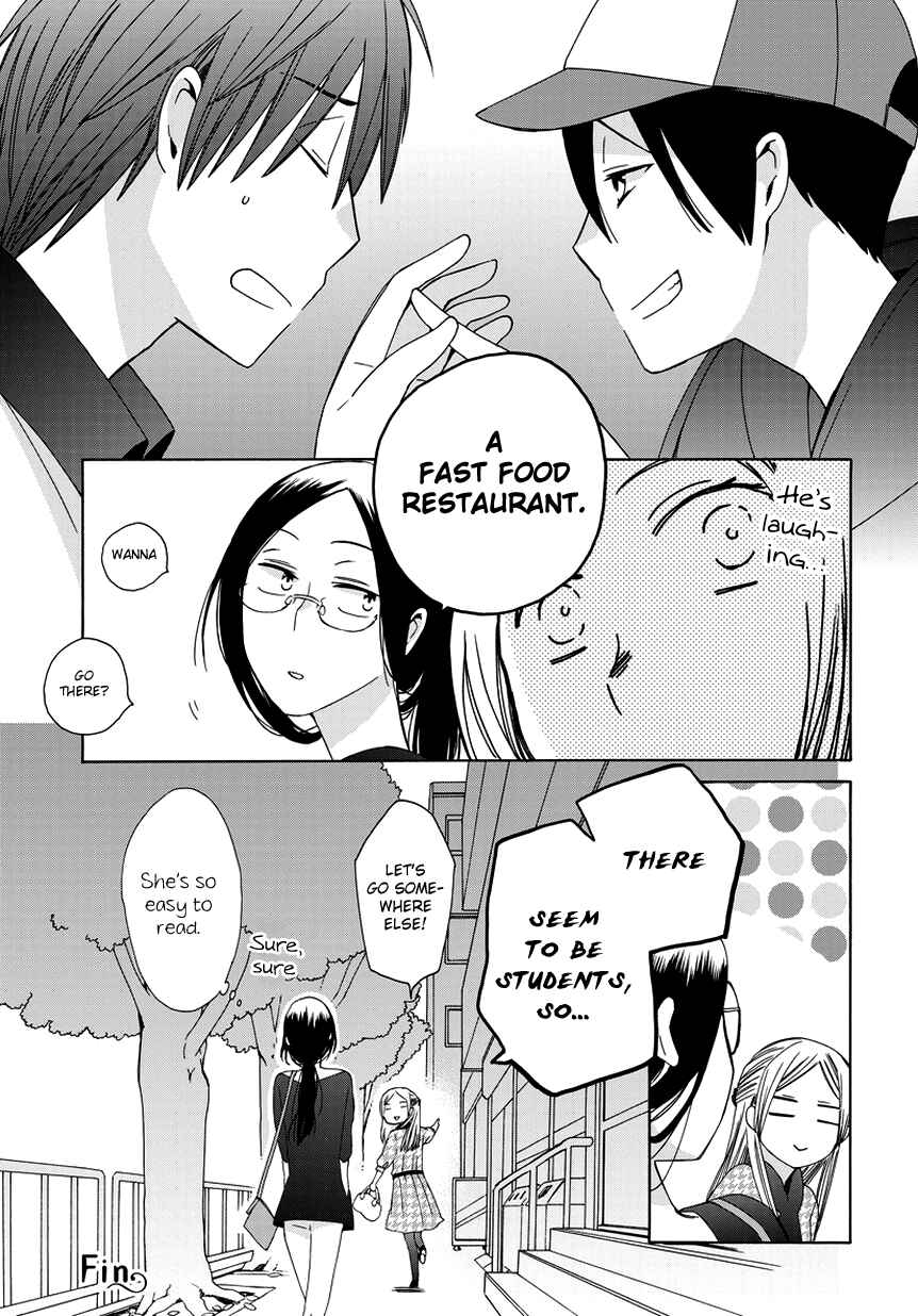 Love at Fourteen Chapter 22.7 - Page 3