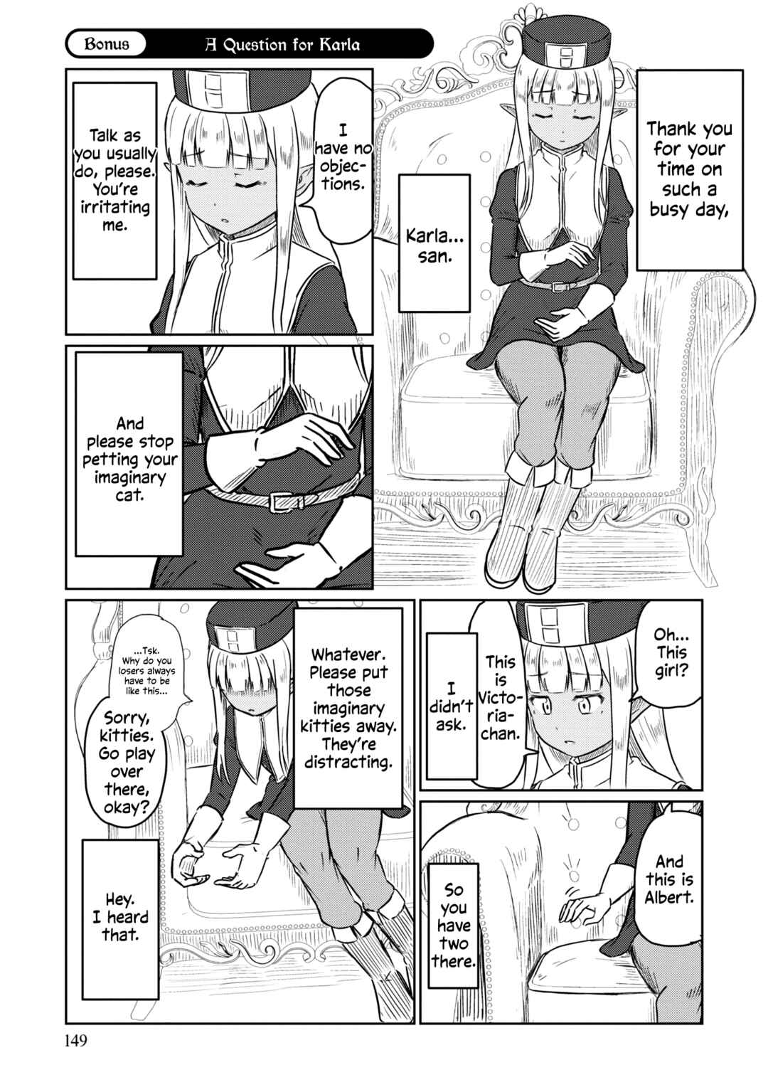 Kono Healer, Mendokusai Chapter 59.2 - Page 2