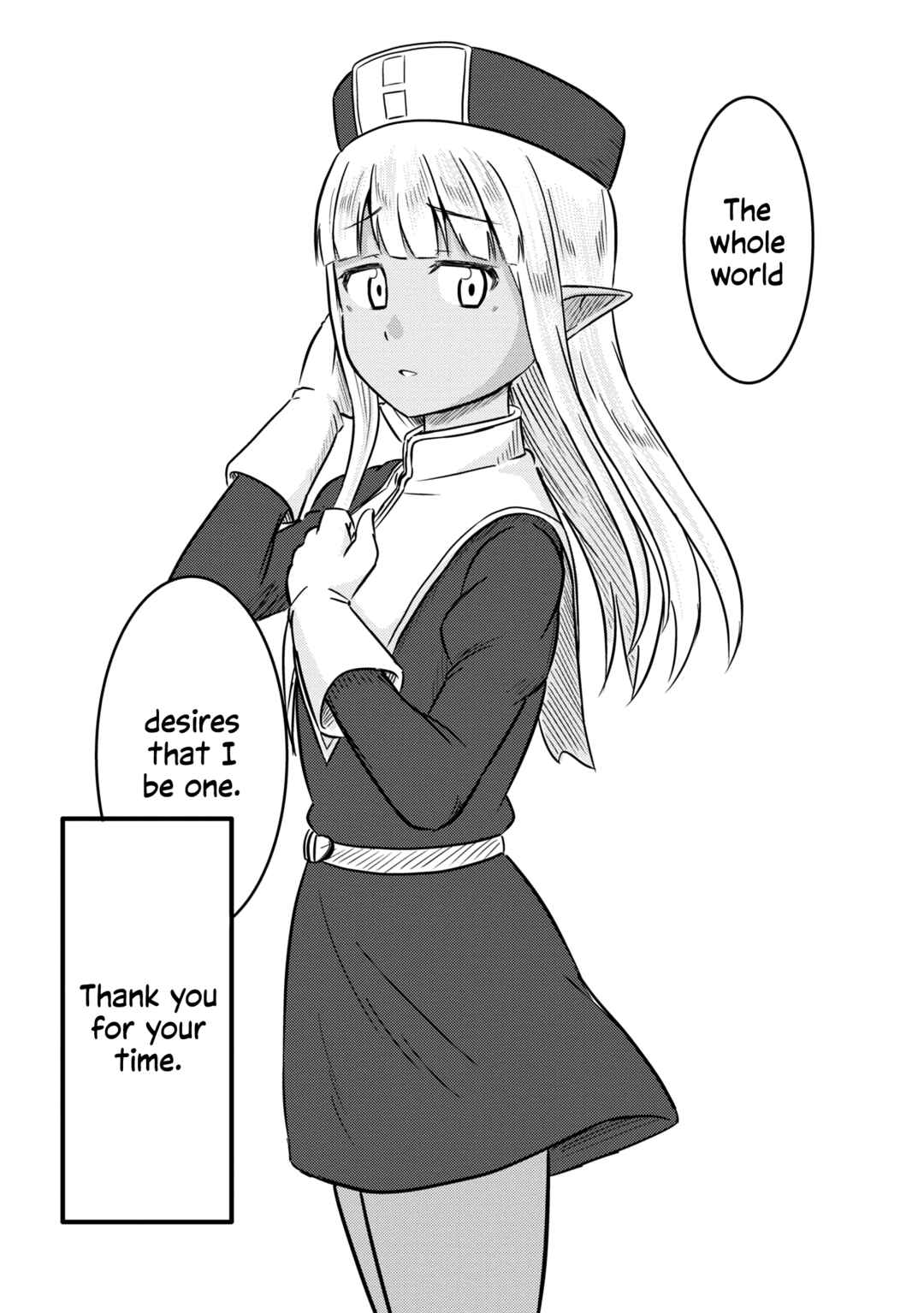 Kono Healer, Mendokusai Chapter 59.2 - Page 5