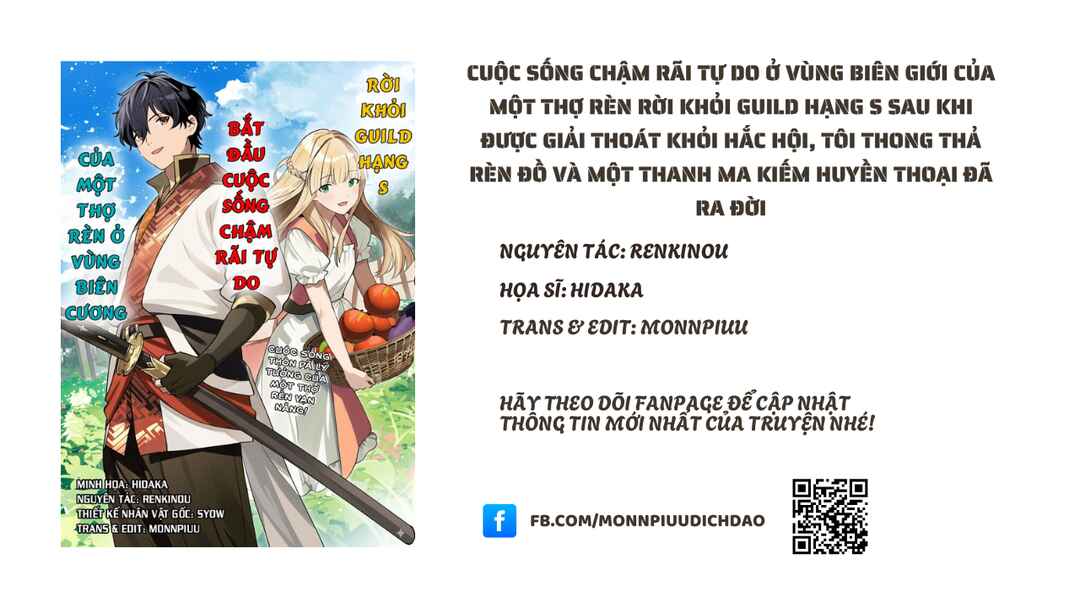 S-kyuu Guild wo Ridatsushita Katanakaji no Jiyuu na Henkyou Slow Life ~Black Guild kara Kaihousarete Kimama ni Kaji Shitetara, Densetsu no Matou ga Umareteimashita~ Chapter 5 - Page 1
