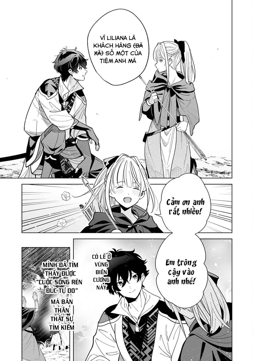 S-kyuu Guild wo Ridatsushita Katanakaji no Jiyuu na Henkyou Slow Life ~Black Guild kara Kaihousarete Kimama ni Kaji Shitetara, Densetsu no Matou ga Umareteimashita~ Chapter 5 - Page 15