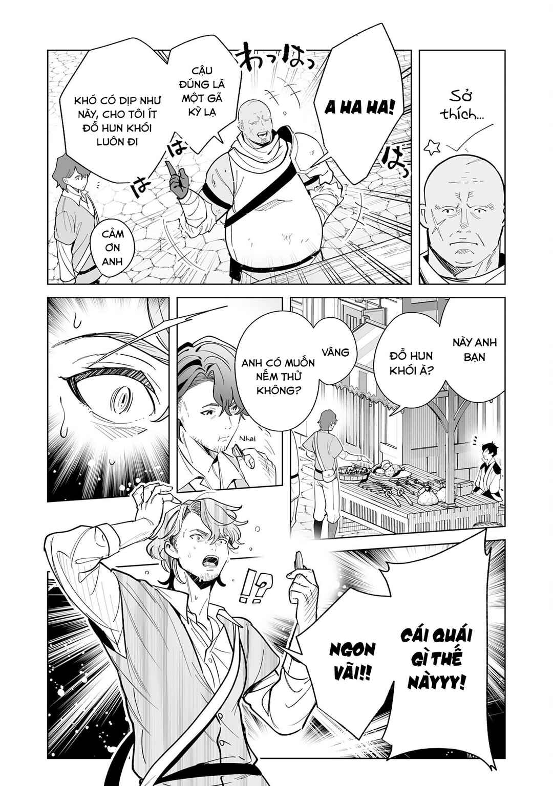 S-kyuu Guild wo Ridatsushita Katanakaji no Jiyuu na Henkyou Slow Life ~Black Guild kara Kaihousarete Kimama ni Kaji Shitetara, Densetsu no Matou ga Umareteimashita~ Chapter 5 - Page 31