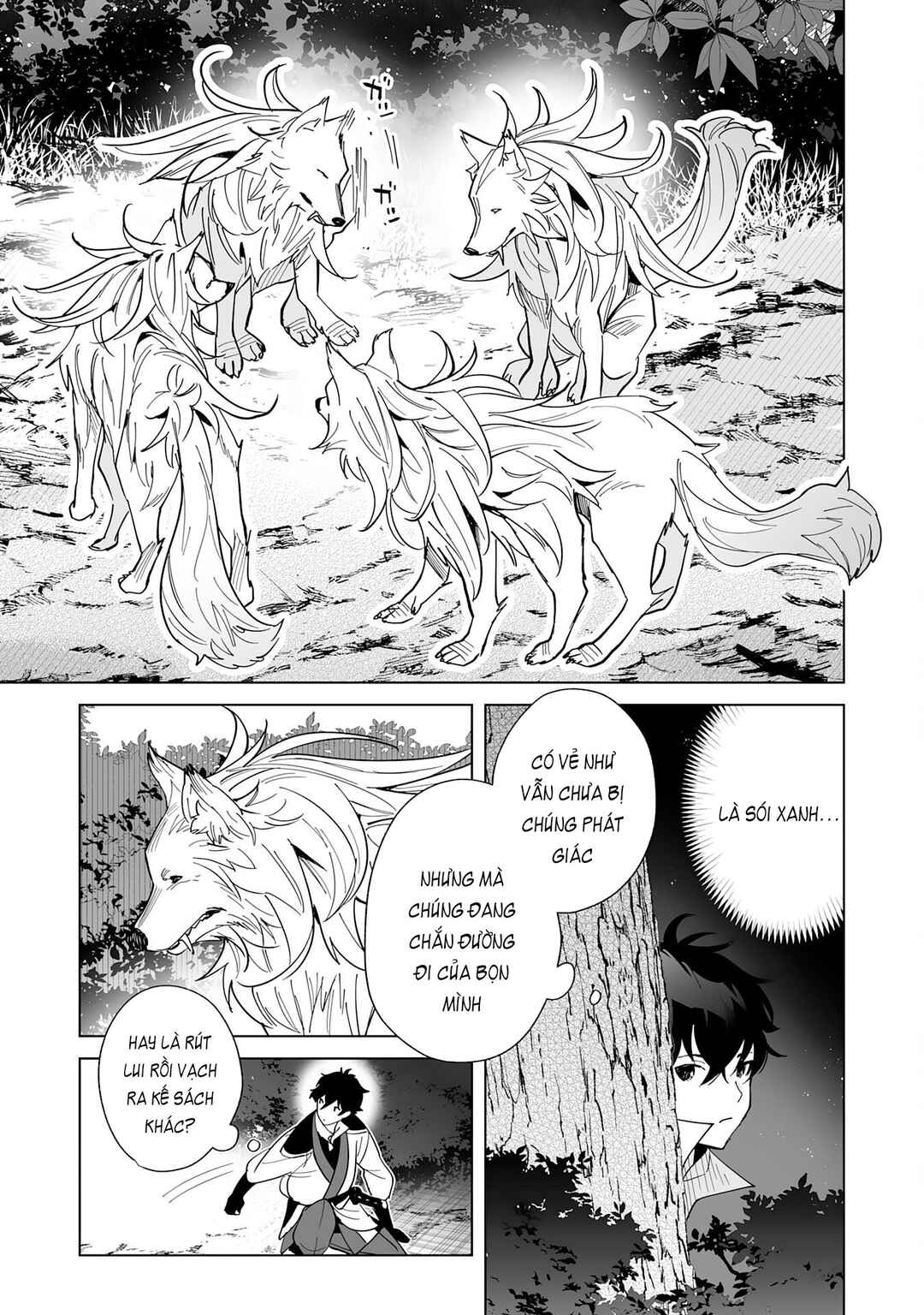 S-kyuu Guild wo Ridatsushita Katanakaji no Jiyuu na Henkyou Slow Life ~Black Guild kara Kaihousarete Kimama ni Kaji Shitetara, Densetsu no Matou ga Umareteimashita~ Chapter 5 - Page 7