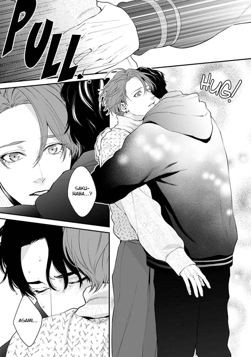 Sakanai Hana ni Mizuyari Chapter 7 - Page 13