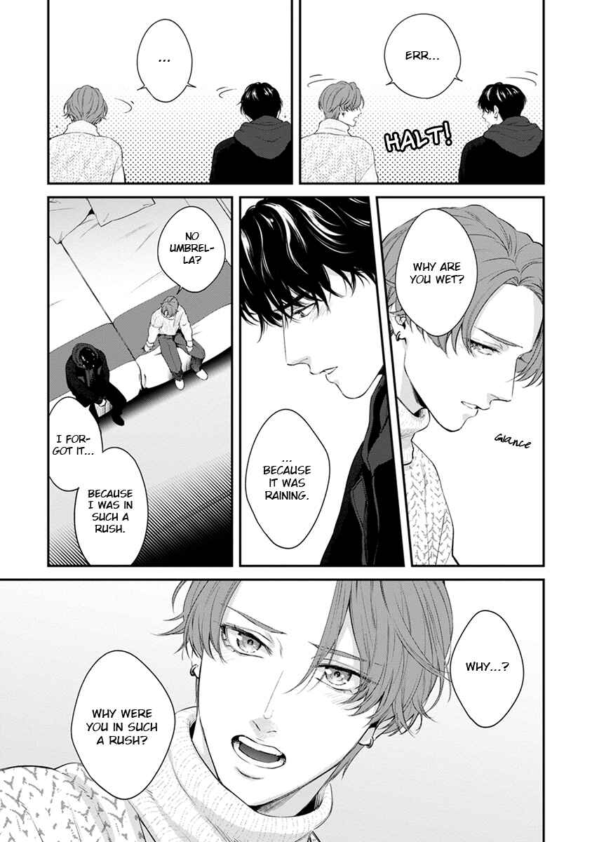 Sakanai Hana ni Mizuyari Chapter 7 - Page 21