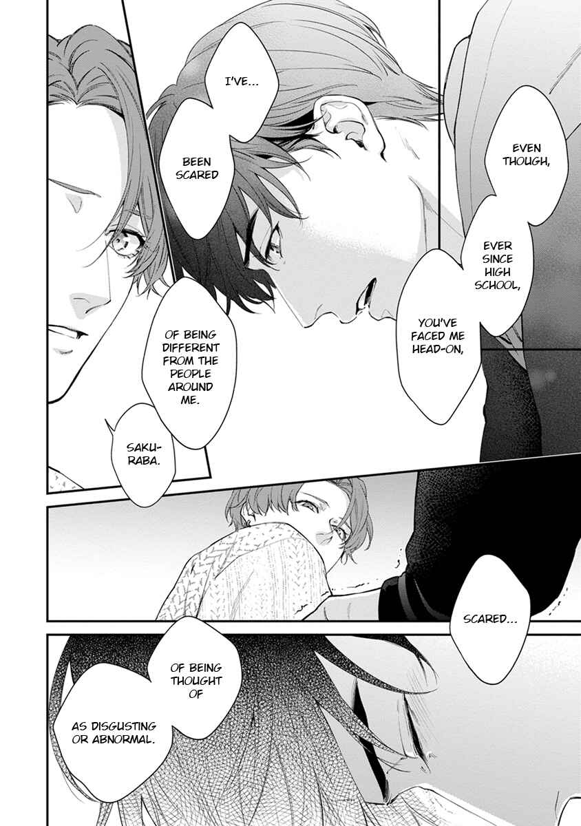 Sakanai Hana ni Mizuyari Chapter 7 - Page 24