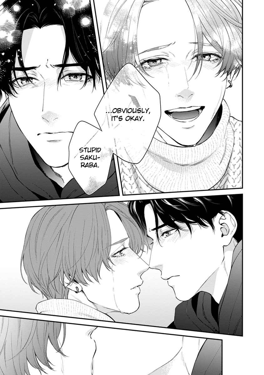 Sakanai Hana ni Mizuyari Chapter 7 - Page 27